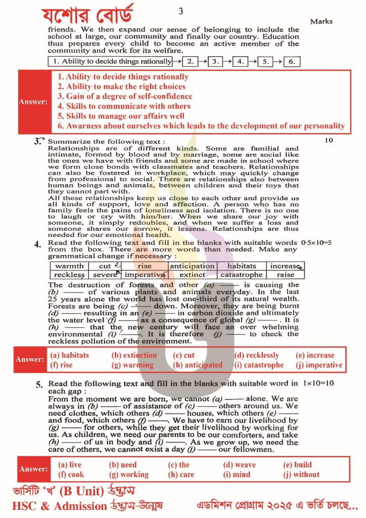 HSC 2025 English 1st Paper Solution Jessore Board