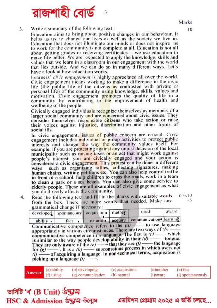HSC 2025 English 1st Paper Solution Rajshahi Board