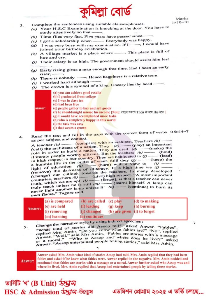 HSC English 2nd Paper Solution 2025