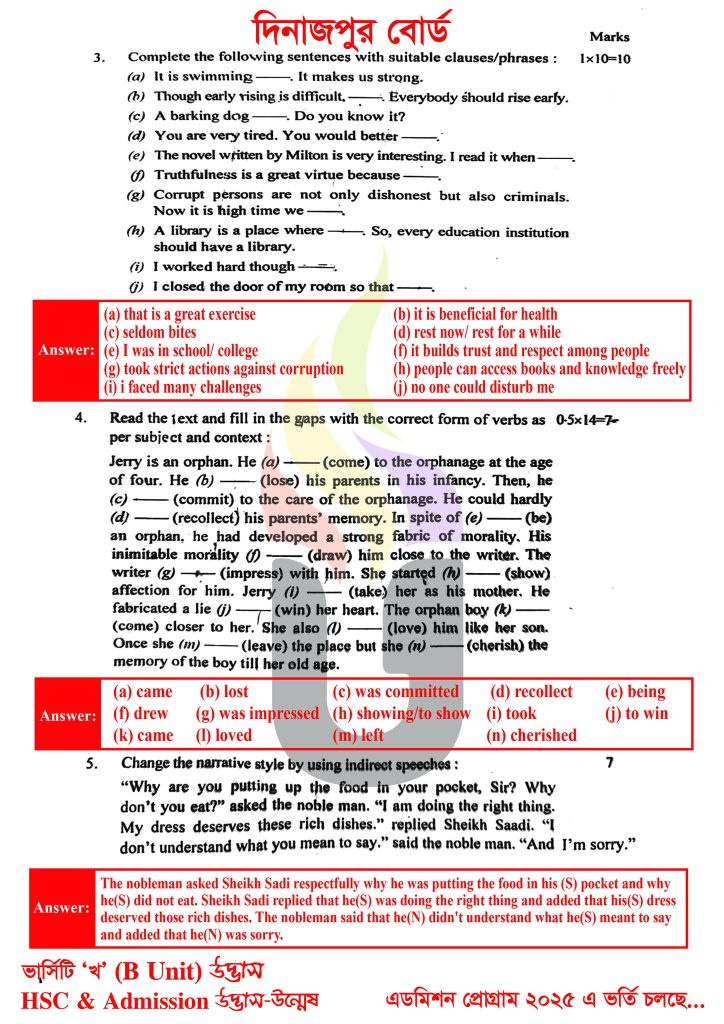 HSC English 2nd Paper Solution 2025
