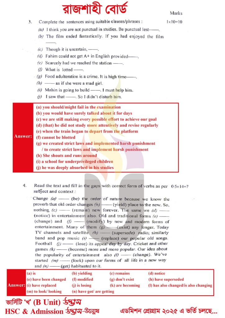 2025 HSC English 2nd Paper Solution