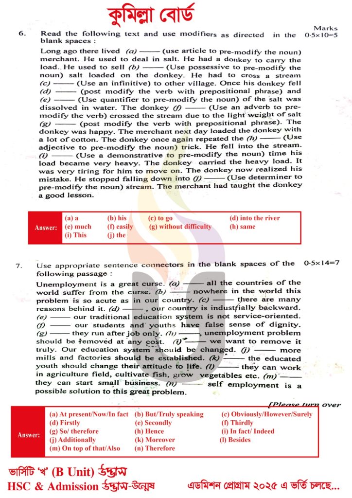 HSC English 2nd Paper Solution 2025