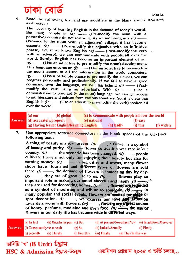 HSC 2025 English 2nd Paper Solution