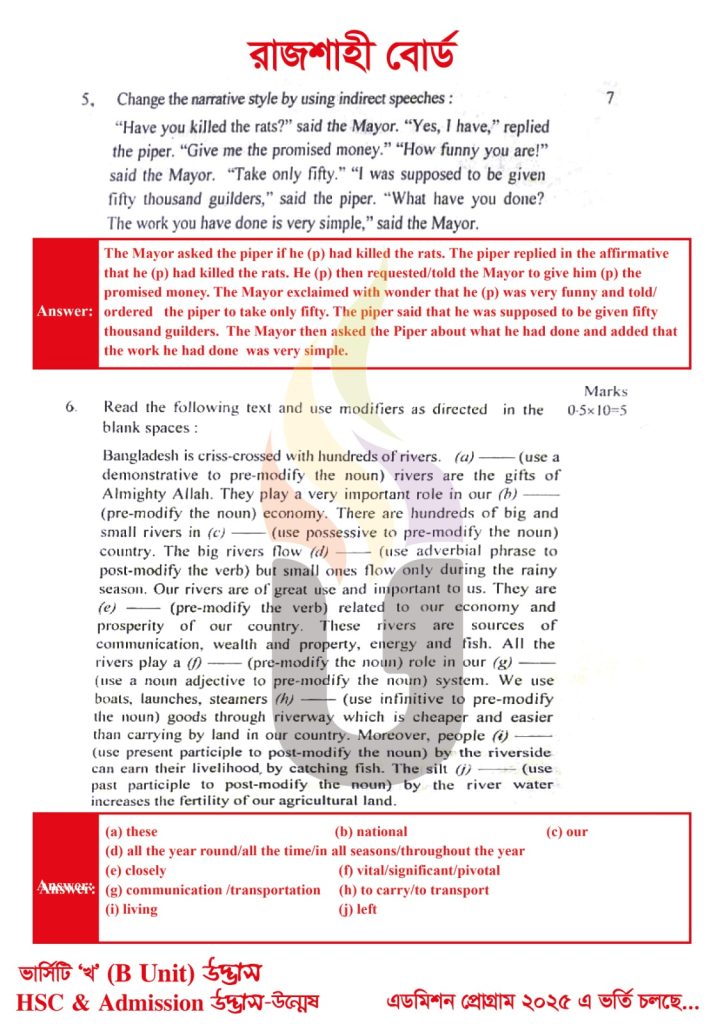 2025 HSC English 2nd Paper Solution
