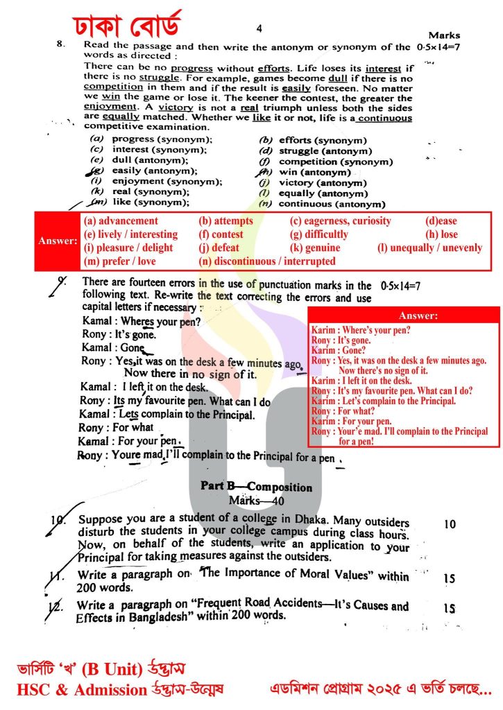 HSC 2025 English 2nd Paper Solution