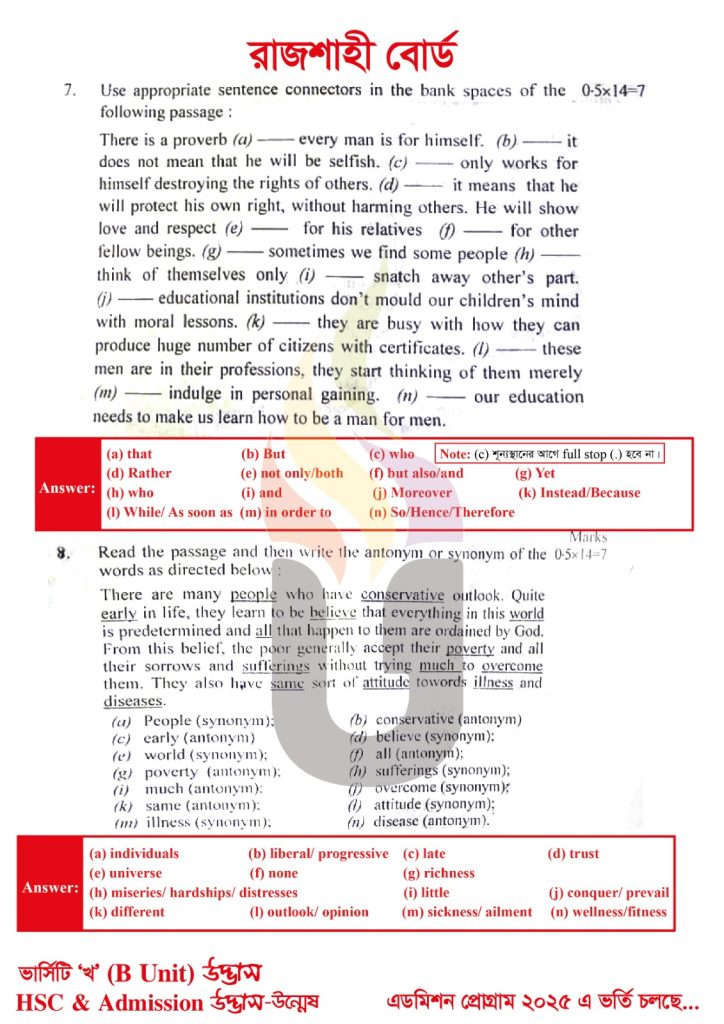 2025 HSC English 2nd Paper Solution