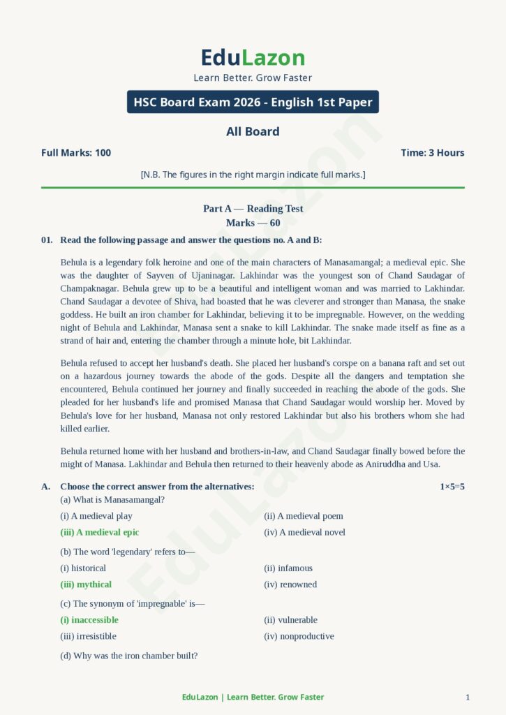 HSC 2026 English 1st paper question Answer